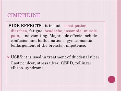 cimetidine side effects